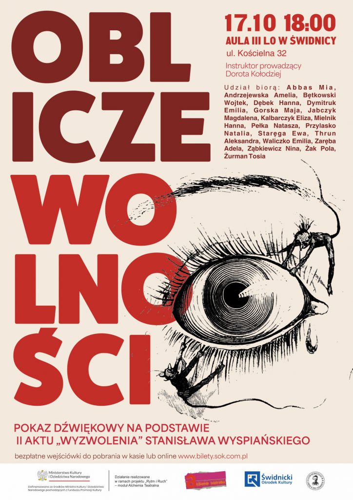 plakat o pokazie, na nim tytuł pokazu OBIZE WOLNOŚCI, kto występuje, grafika oka 